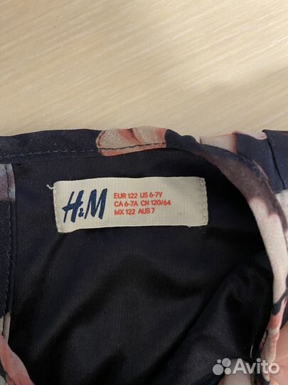 Детская одежда для девочек