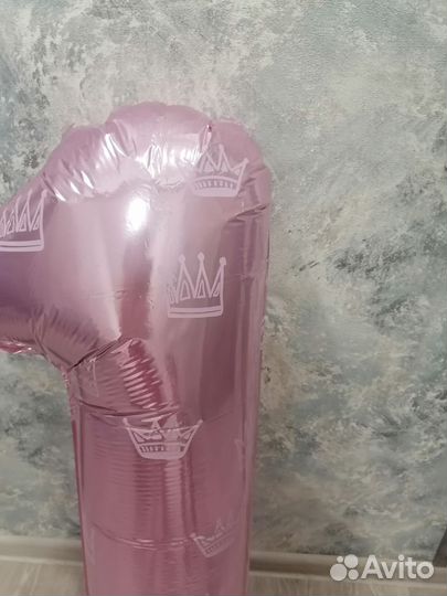 Воздушные шары цифры