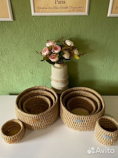 Набор интерьерных корзин