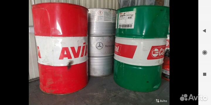 Масло отработанное