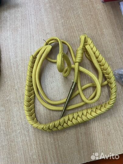 Аксельбант