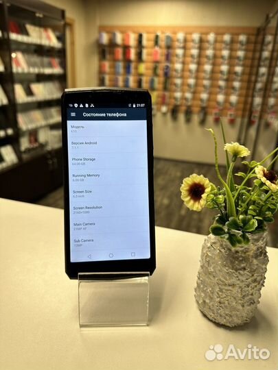 OUKITEL K10, 6/64 ГБ