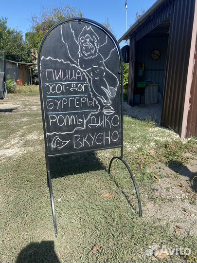 Штендер рекламный / Спотыкач