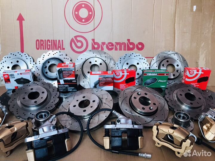 Тормозные диски Спорт на Все Автомобили