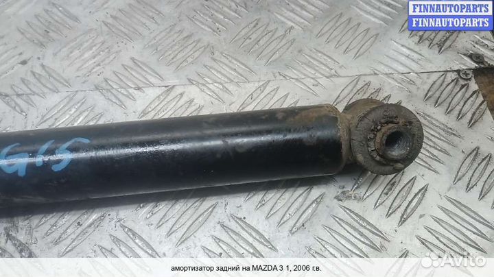 Амортизатор зад Mazda 3 I (BK), 2006 2.0 Бензин