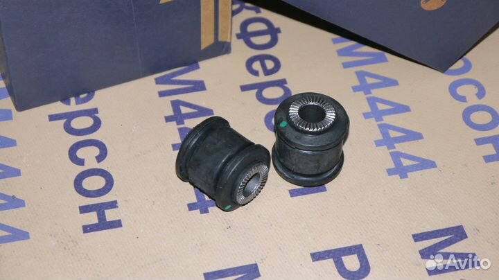 Сайлентблок задних поперечных тяг Toyota Mark II