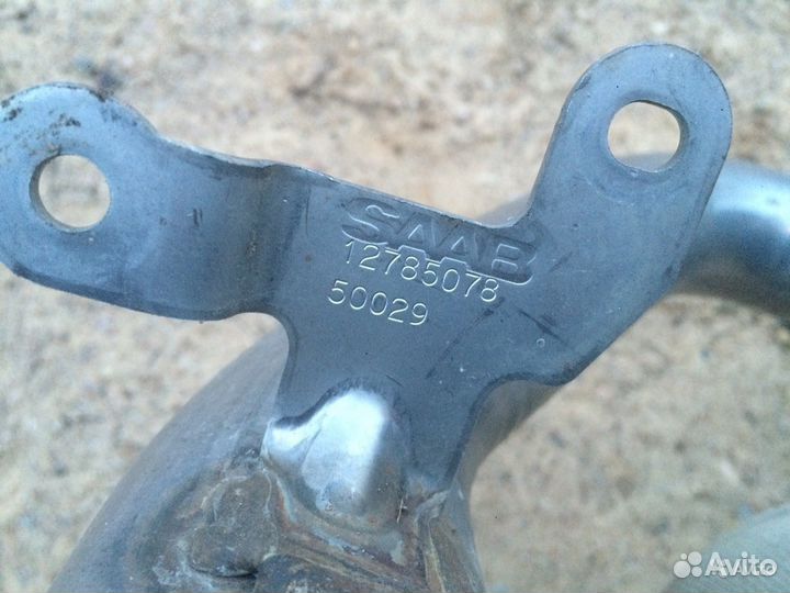 Трубка интеркулера saab cadillac 2004-2007