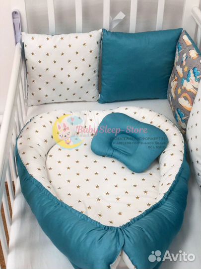 Кокон гнездышко и ортопедическая подушка