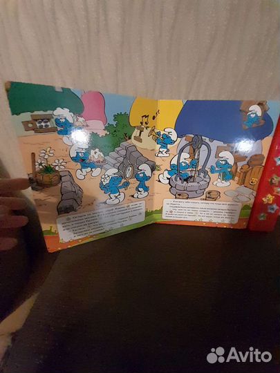 Смурфики книга