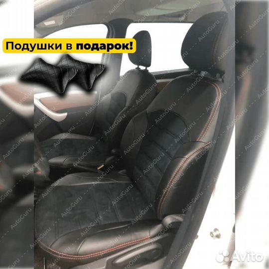 Авточехлы на LADA Largus
