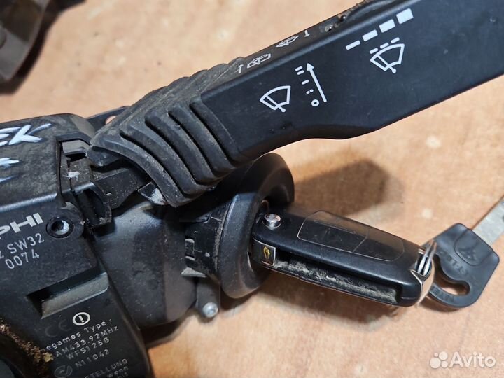 Опель вектра с замок зажигания