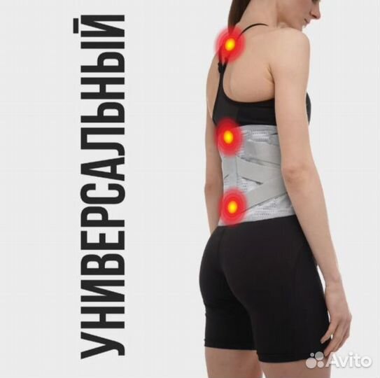 Пояс для похудения Shark Fit, размер S (42)