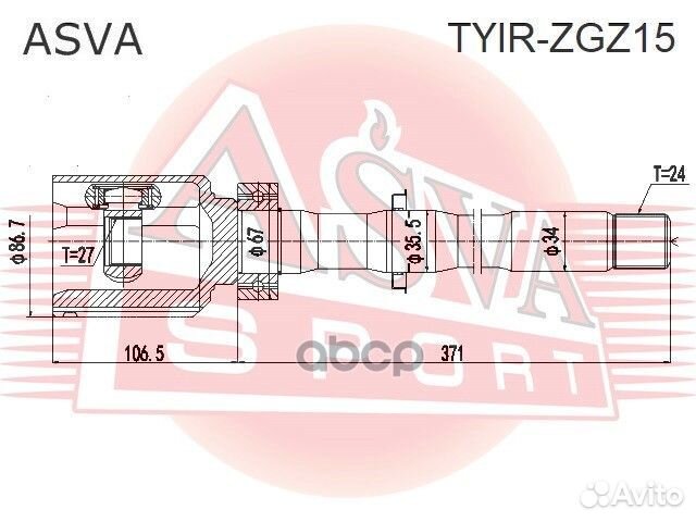 ШРУС внутренний правый toyota RAV4 ACA30 5MT/NX200