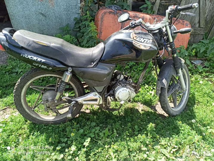 Продам мотоцикл 150сс