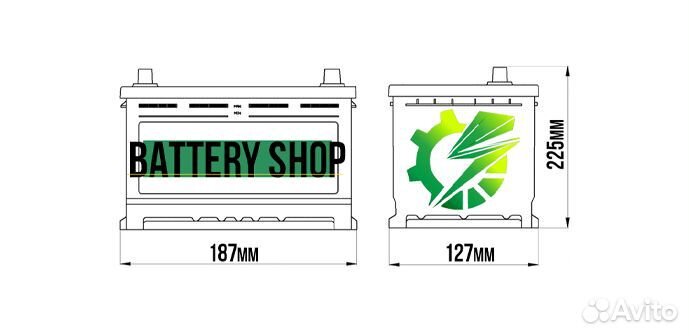 Аккумулятор 42Ач на киа пиканто Husky турецкий