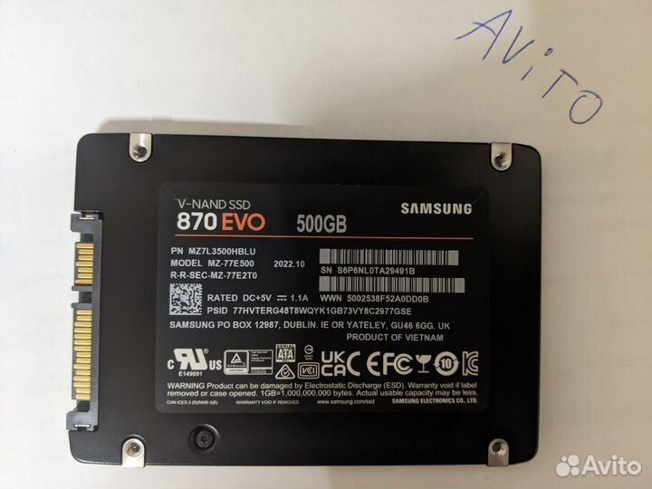 SSD Samsung 500Gb 870 EVO