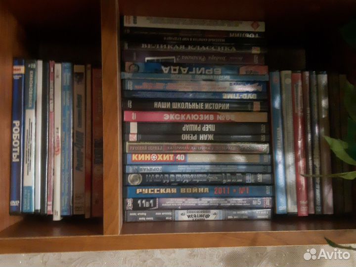 Двд диски, касеты, игры на пк