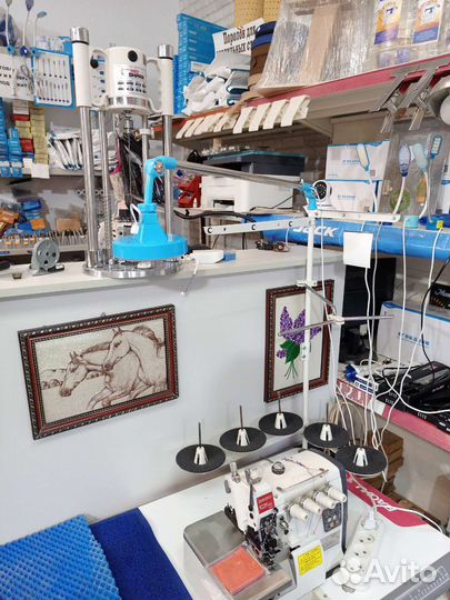 Светильник для швейной машины