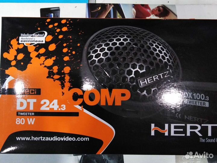 Твиттеры hertz DT 24. 3