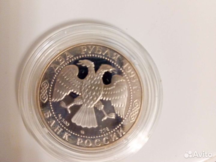 Коллекционные монеты с серебром