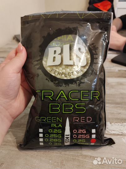 Шары страйкбольные 0.2г. Трассирующие