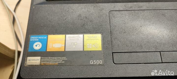 Продам 4 ноутбука