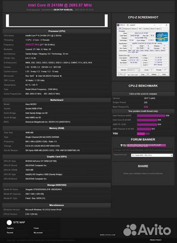 Asus N53SV