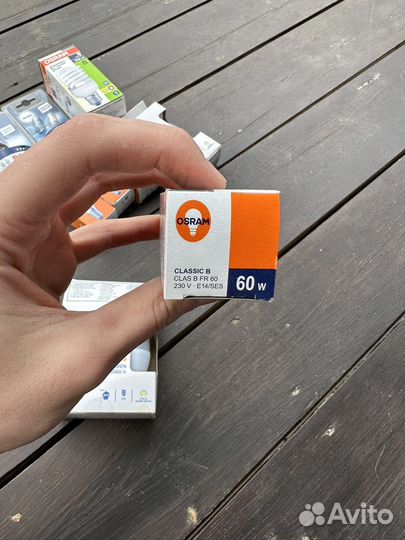 Лампа светодиодная