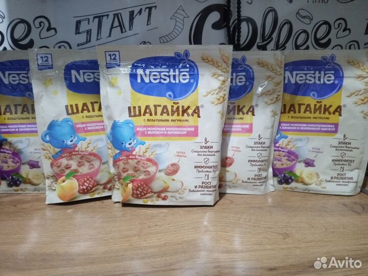 Детское питание