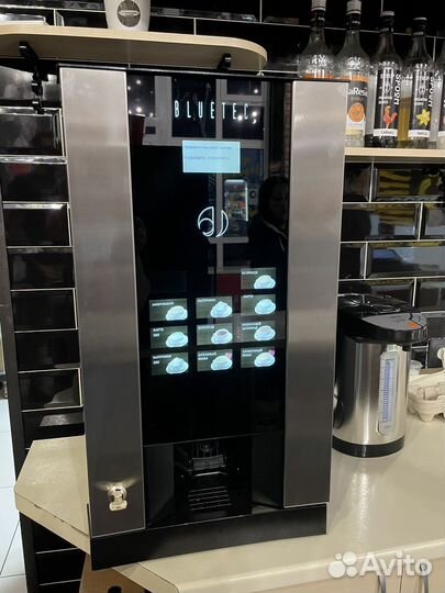 Аренда кофемашины