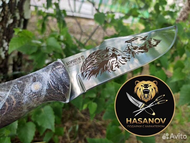 Шашлычный набор подарочный