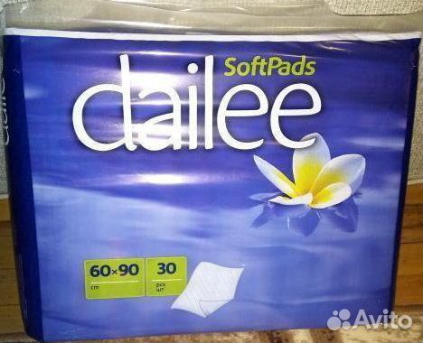 Пеленки для взрослых одноразовые 60х90