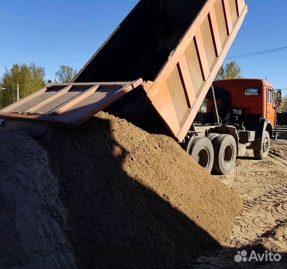 Песок карьерный доставка