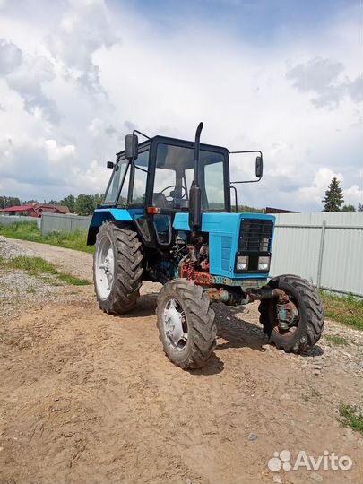 Трактор МТЗ (Беларус) 82, 1992