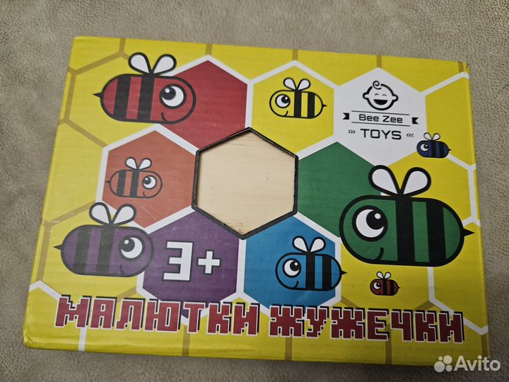 Развивающие игрушки для малышей