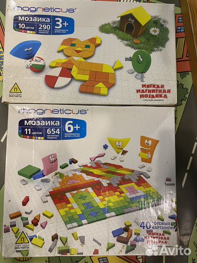 Конструктор магнитный