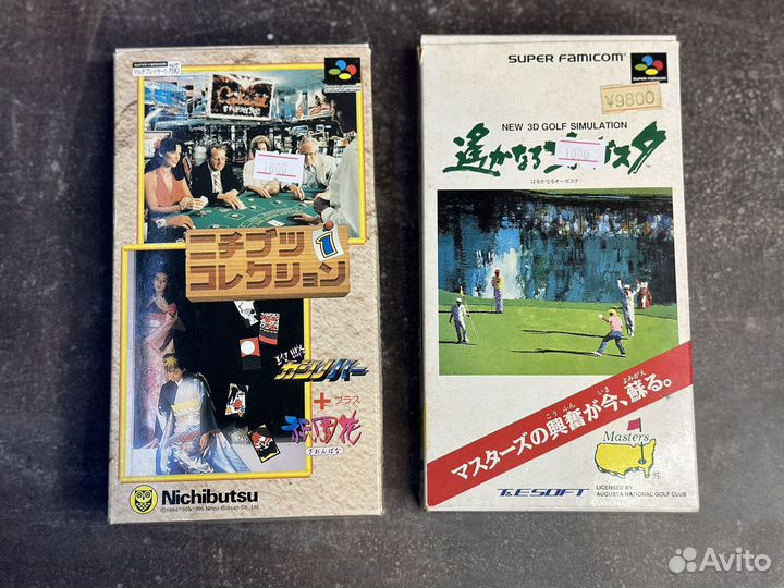 Картриджи для Super Famicom