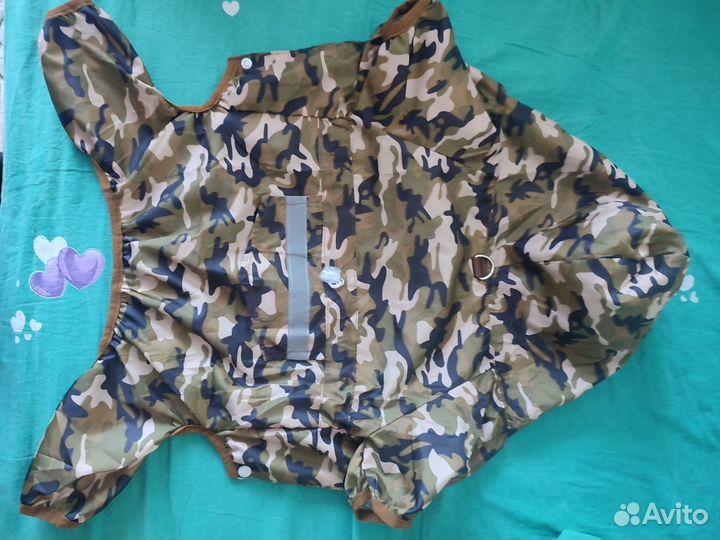 Дождевик для собак новый