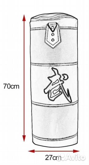 Мешок боксерский (пустой)