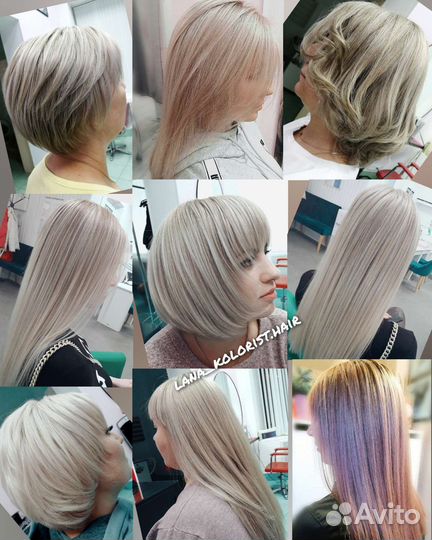 Парикмахер- стилист, колорист