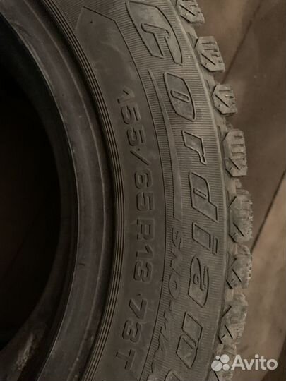 Cordiant Sno-Max 155/65 R13 73T