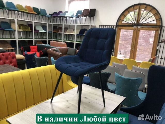 Стул для кафе и ресторанов / Любой дизайн и цвет