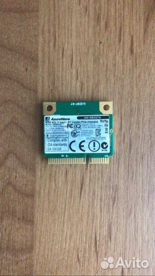 Модуль wi-fi для ноутбука