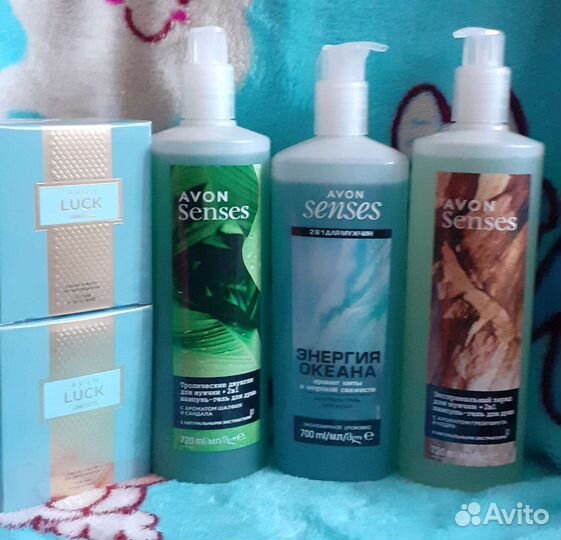Мужской набор Avon