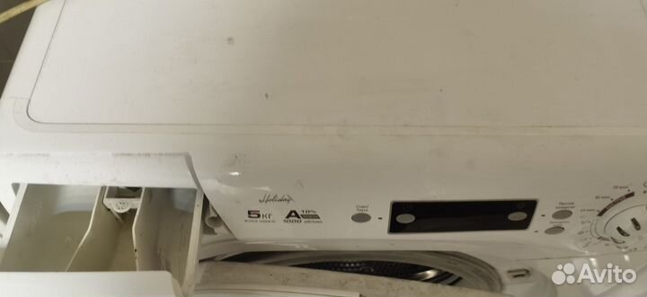 Стиральная машина бу