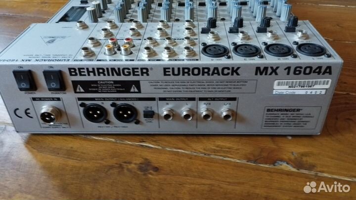 Behringer Eurorack,Europort