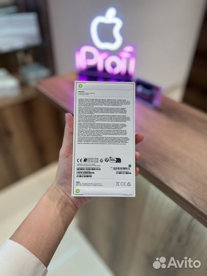 iPhone 13, 256 ГБ