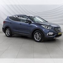 Hyundai Santa Fe 2.2 AT, 2017, 101 932 км, с пробегом, цена 2 490 000 руб.