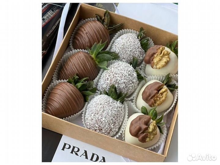 Подарочная коробка клубники в шоколаде KLL-9769