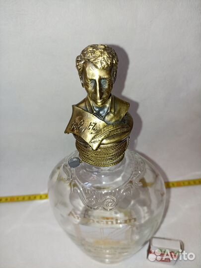 Бутылка стеклянная